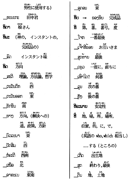 209-1.gif