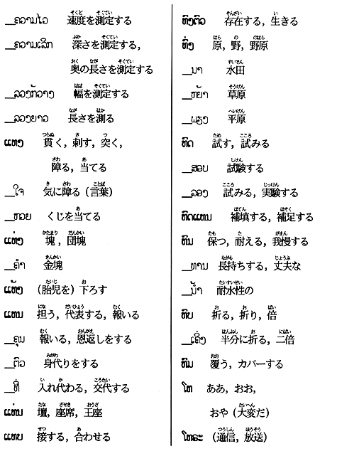 212-1.gif
