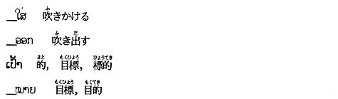 255-2.gif
