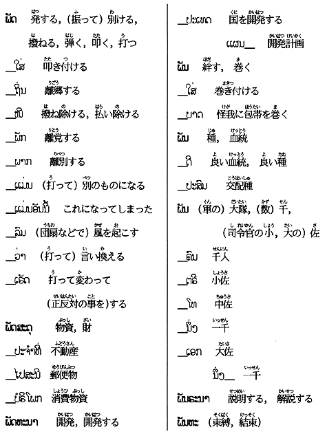 280-1.gif