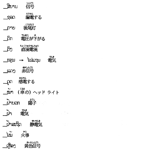 301-1.gif
