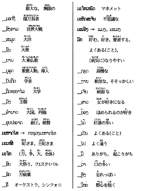 303-1.gif