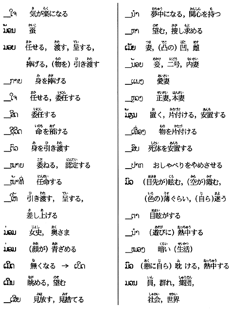 313-1.gif