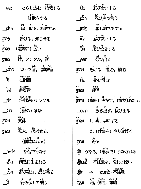 356-1.gif