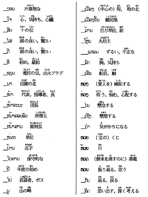 380-1.gif