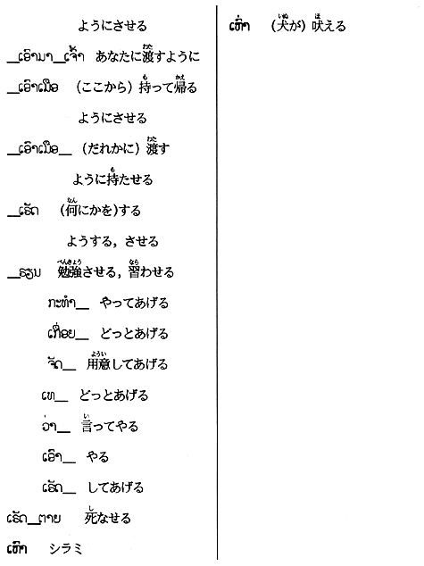 383-1.gif