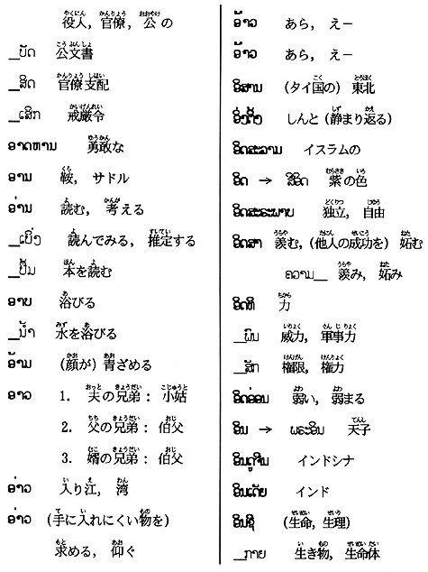 390-1.gif