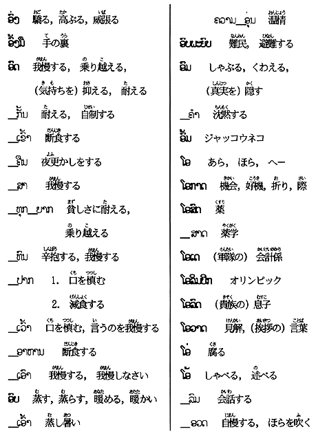 396-1.gif