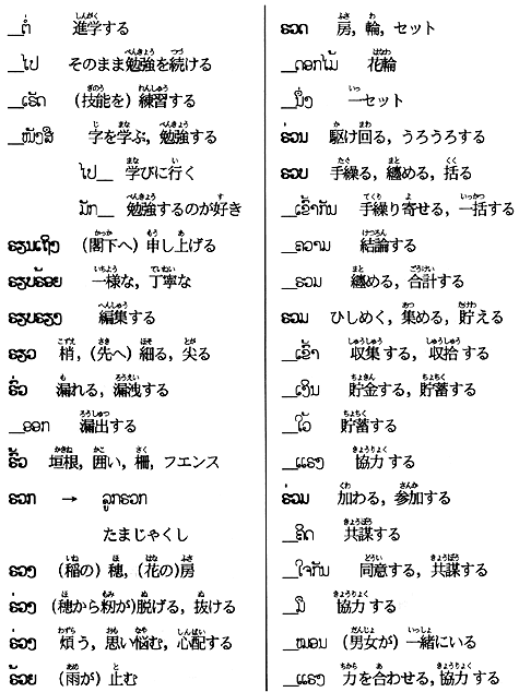 416-1.gif