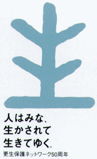002-1.gif