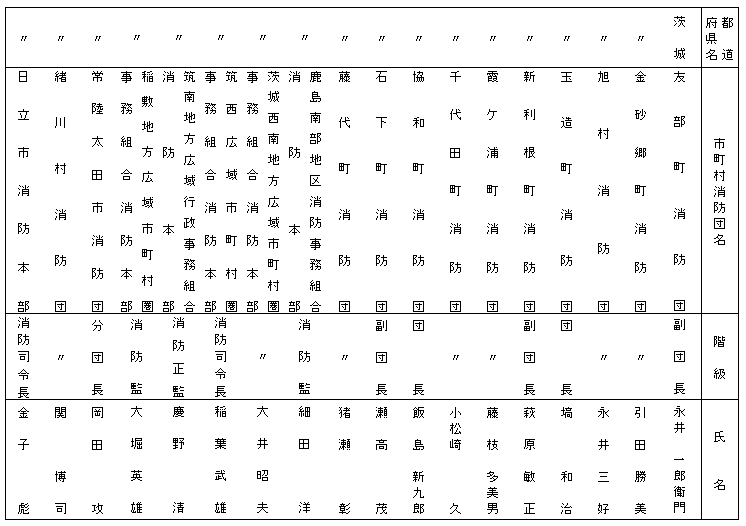 018-1.gif