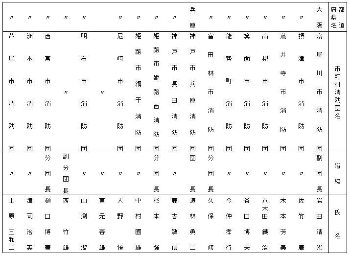 024-2.gif