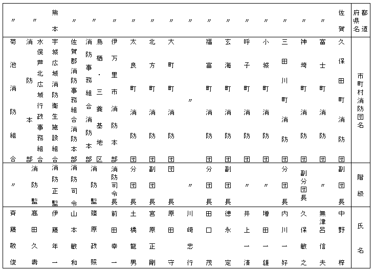 033-1.gif