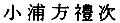 040-1.gif
