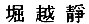 043-1.gif