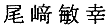 048-2.gif