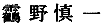 051-1.gif
