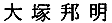054-1.gif