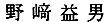 056-1.gif