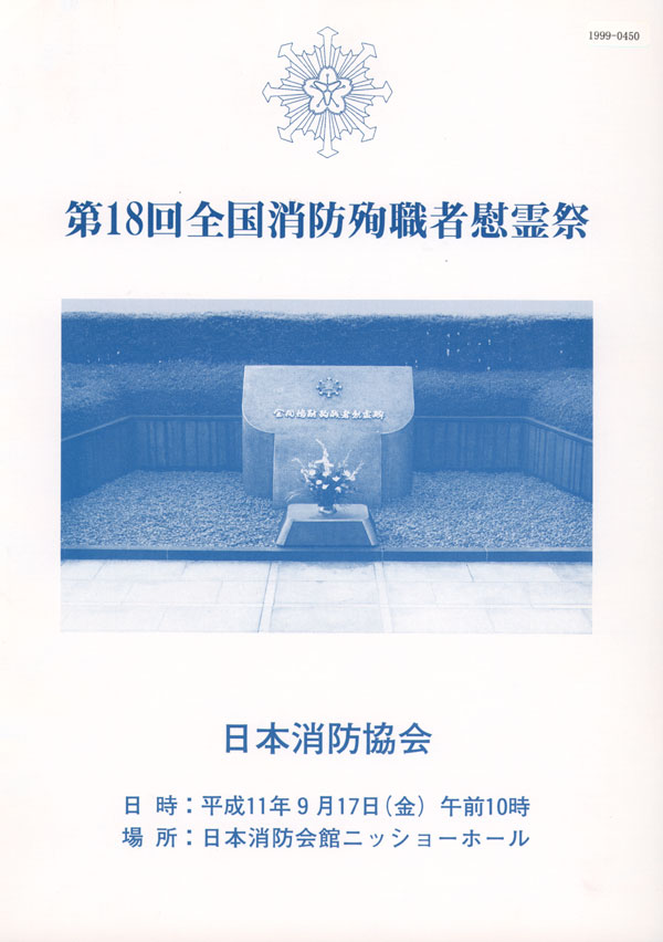001-1.jpg