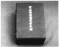 012-3.gif