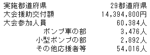 004-1.gif