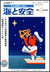 mokuji-1.gif