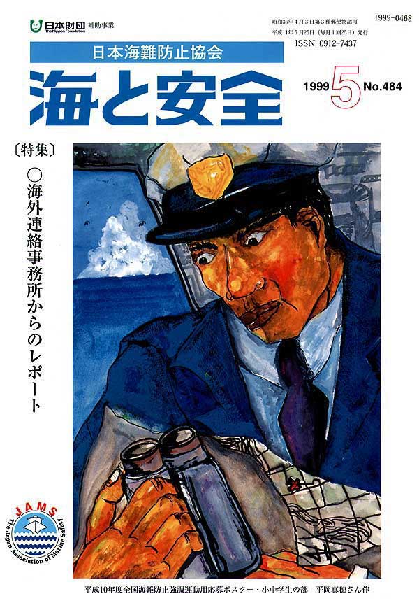 001-1.jpg