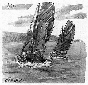 023-1.gif