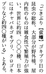 025-1.gif