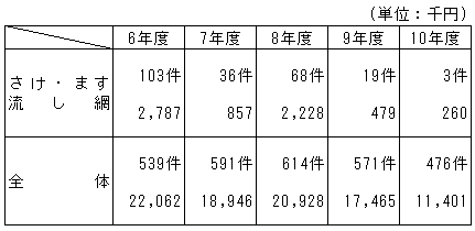 028-2.gif