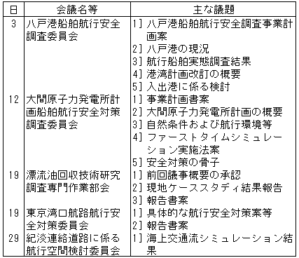 029-1.gif