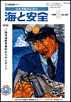 mokuji-1.gif
