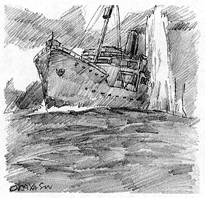 017-1.gif