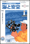 mokuji-1.gif