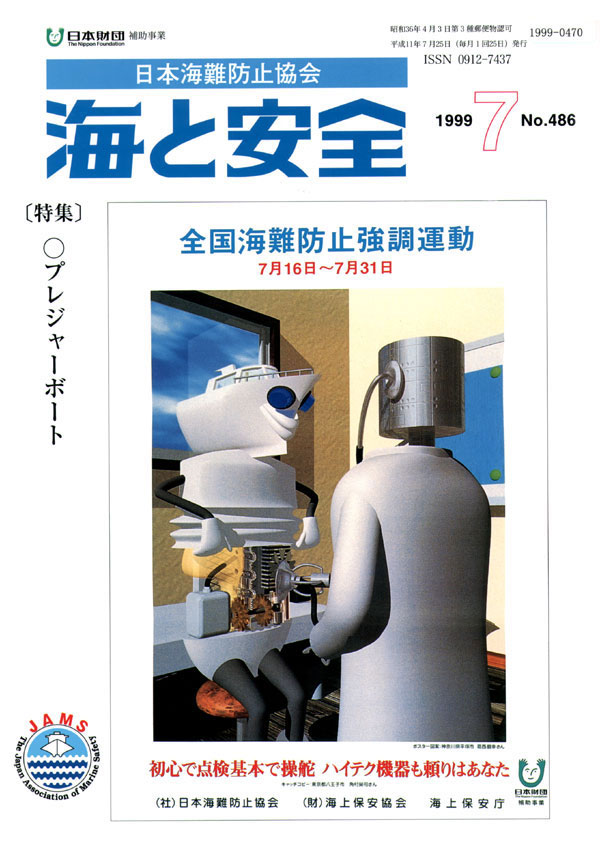 001-1.jpg
