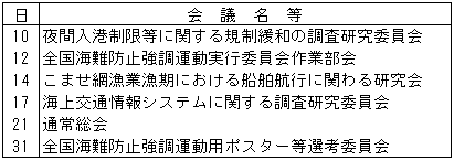 033-1.gif