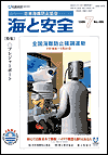 mokuji-1.gif
