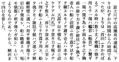 018-2.gif