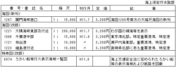 025-2.gif