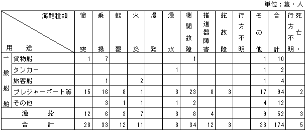 026-3.gif