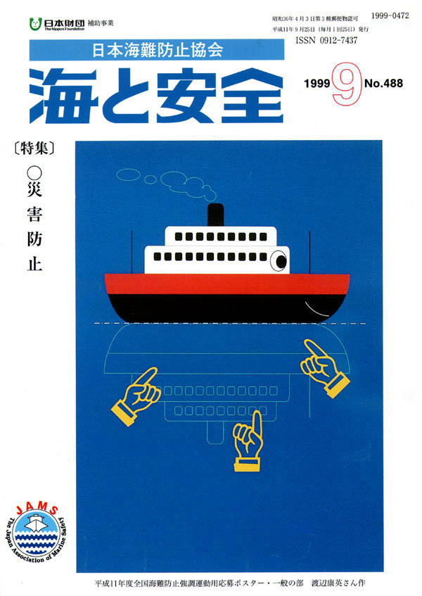 001-1.jpg