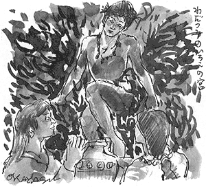 018-1.gif