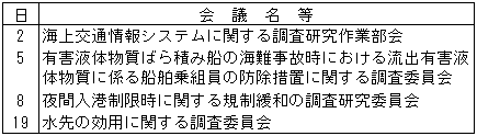 025-1.gif