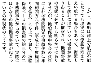 021-1.gif