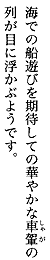 031-2.gif