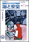 mokuji-1.gif