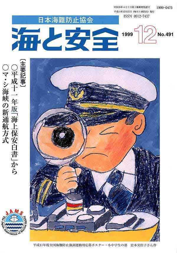 001-1.jpg