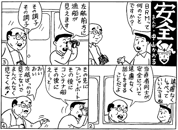 009-1.gif