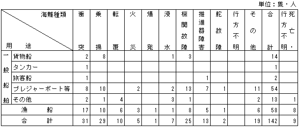 026-3.gif